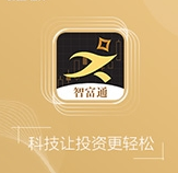 ��һ��ҵ֤ȯ�Ǹ�ͨ�������� V8.28�ٷ���