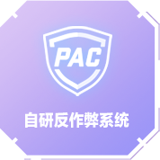 ���������սƽ̨