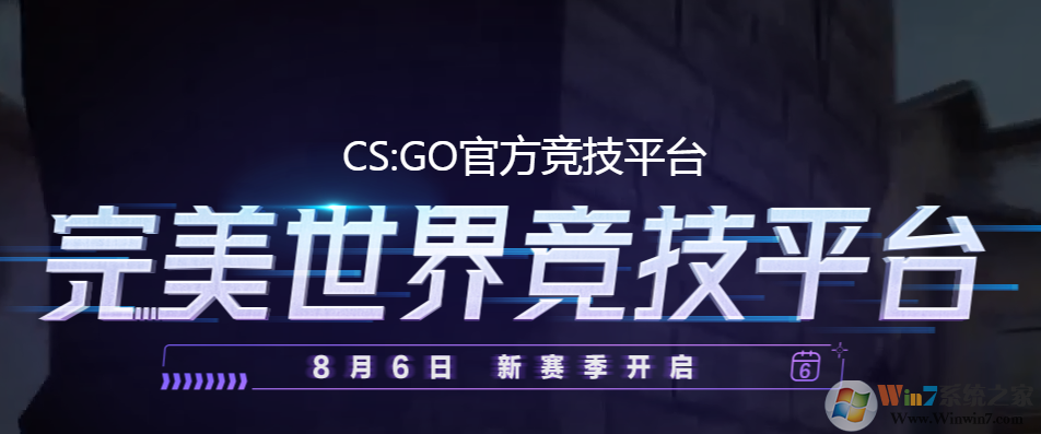 ������սƽ̨