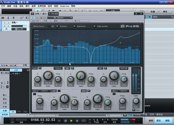 Studio One������������ V5.0.1���İ�