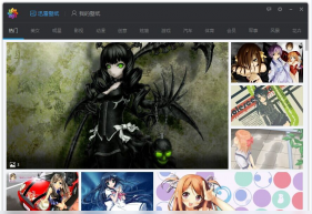 Ѹ�������ֽ���� V1.0.3.70�ٷ����԰�