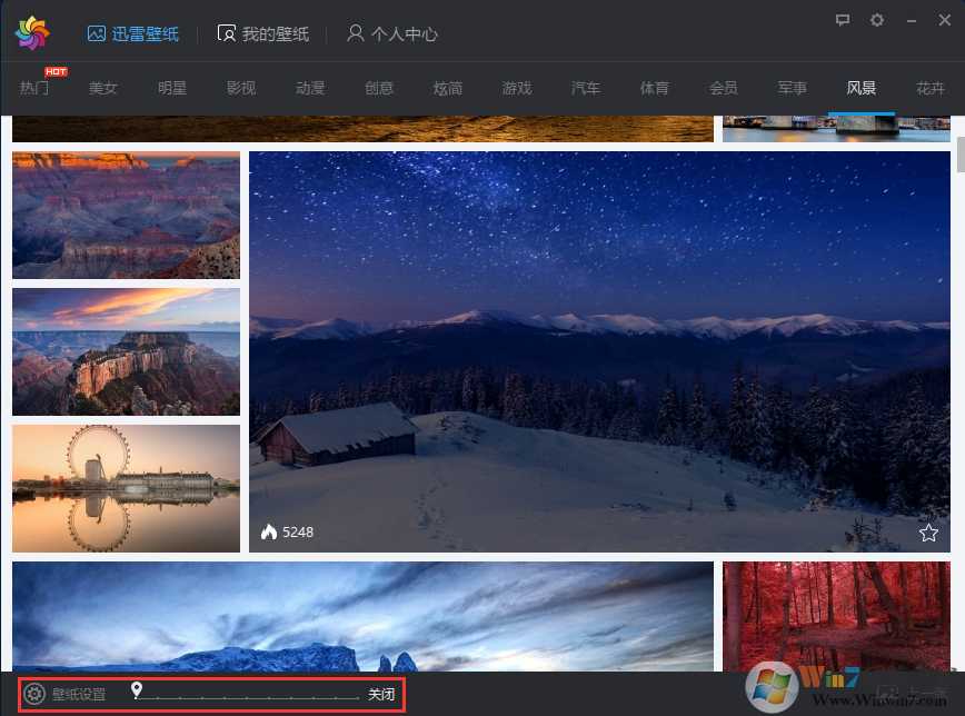 Ѹ�ױ�ֽ��ͼ