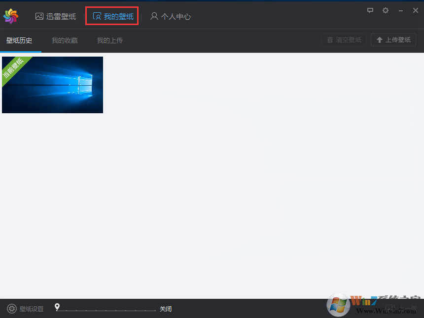 Ѹ�ױ�ֽ��ͼ