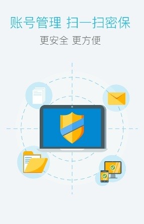 光宇游戏app下载