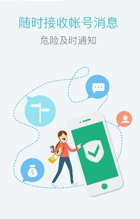 光宇游戏APP最新版