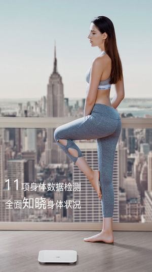 ��Ϊ������֬��