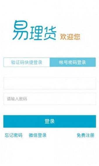 ��������¼