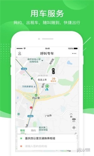 ����й�������