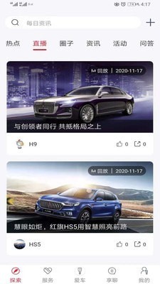 ��������(������������APP)