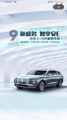 ��������(������������APP)