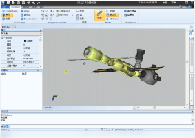 CADͼֽ༭ V2020.711ٷ