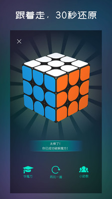 ħ��ѧԺ3Dħ������