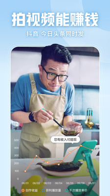 西瓜中视频平台