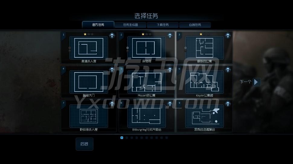 ���Ŷ������İ���԰�