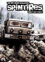 ��ת��̥���İ��ƽ��