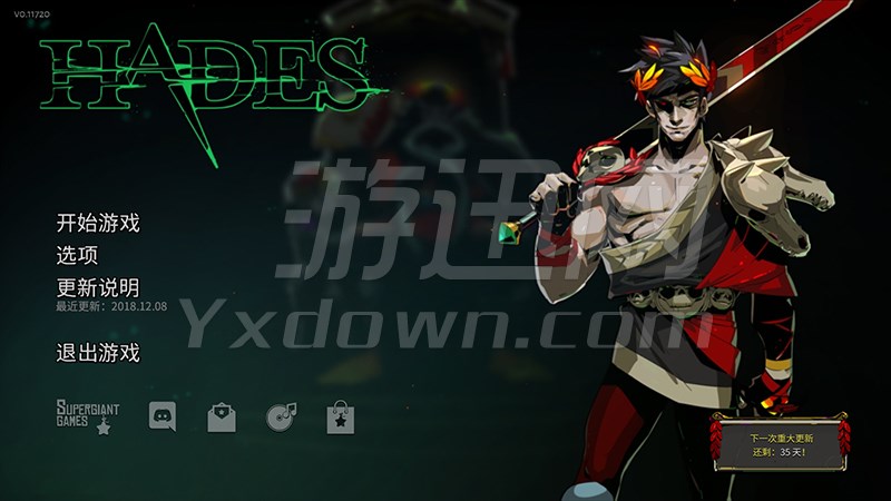 ����˹(Hades)�����ƽ��