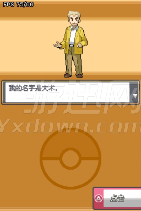 �ڴ�����:�Ľ𡤻������İ�