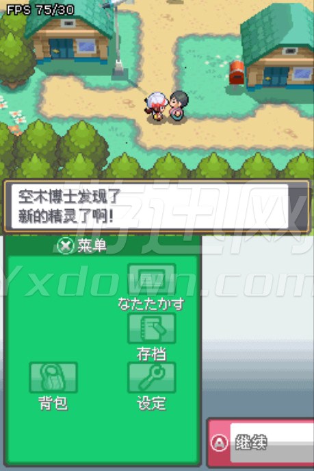 �ڴ�����:�Ľ𡤻������İ�