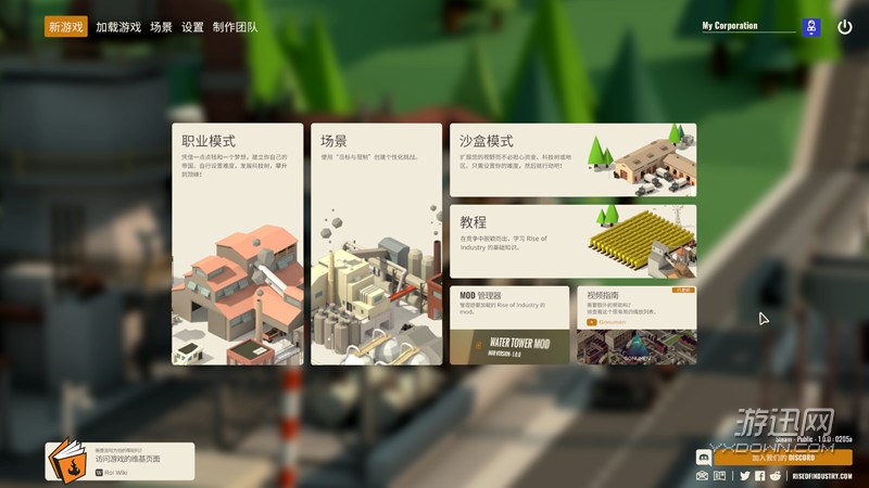 ��ҵ�������İ�