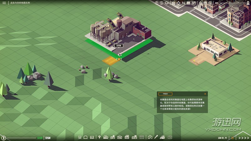 ��ҵ�������İ�