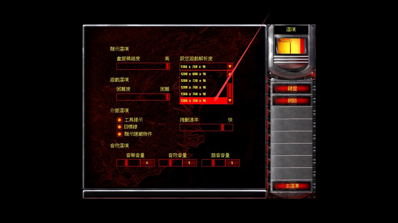 ��ɫ����2������Win10������