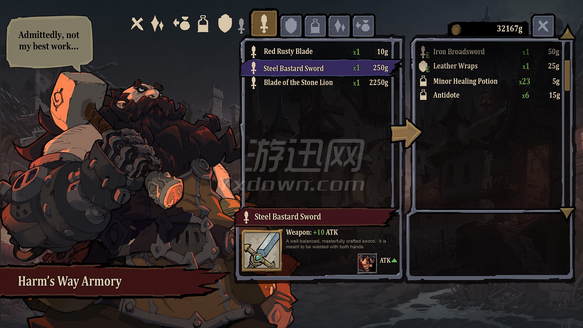 ս��:ҹϮ�����ƽ��