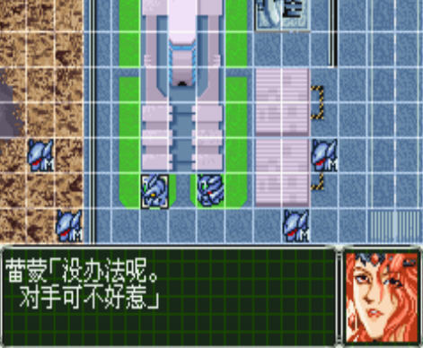 ���������˴�սOGS���İ�