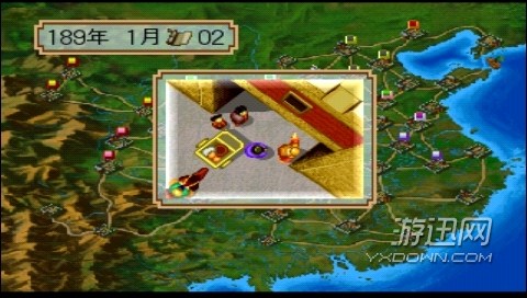 ����־2�����Ĵ�½��׿��