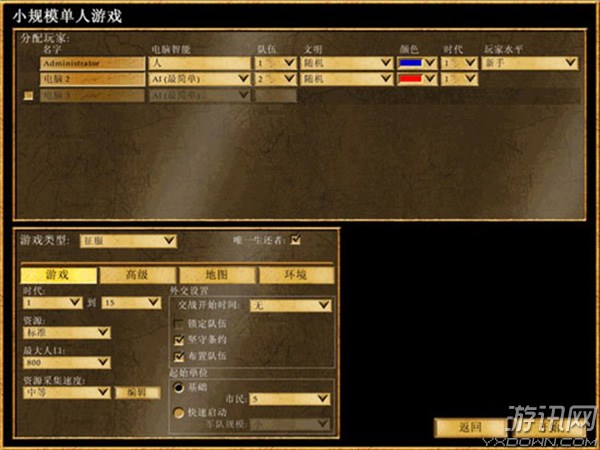 ����۹�2���İ�