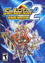 ���������˴�սOGS���İ�