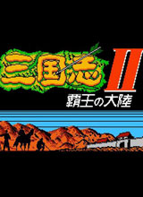 ����־2�����Ĵ�½��׿��