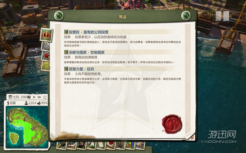 �������5�����ƽ��