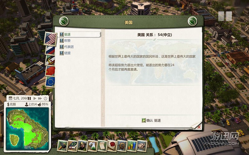 �������5�����ƽ��