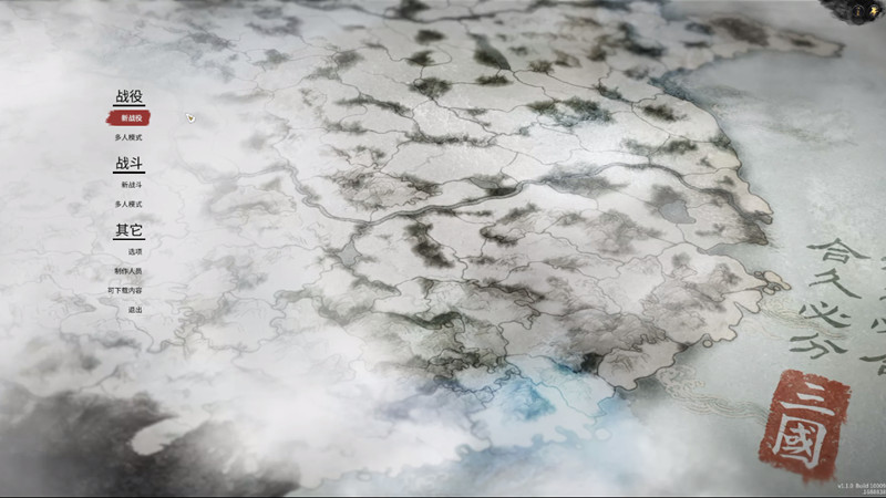 ȫ��ս�����������ƽ��(���԰�)