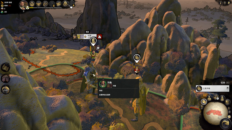 ȫ��ս�����������ƽ��(���԰�)