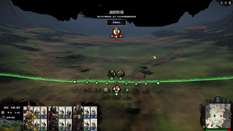 ȫ��ս�����������ƽ��(���԰�)