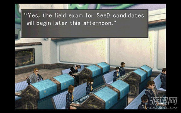 ���ջ���8�����ƽ��