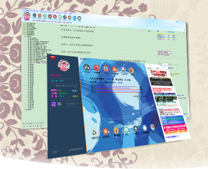 ���־���(С˵д����������) V5.9�ٷ���