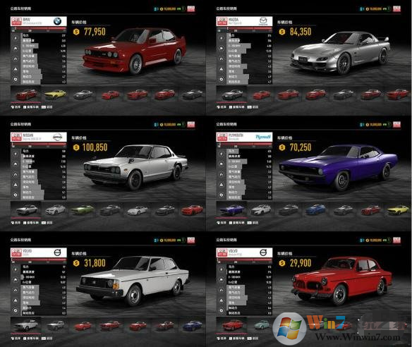 ��Ʒ�ɳ�20����ȫ�����浵 V1.0