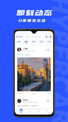 69豪车新零售平台