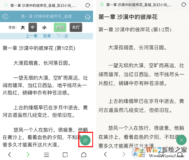 ������ͼƬ����