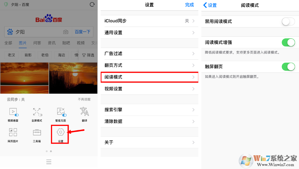 ������ͼƬ����