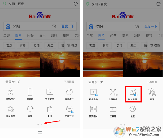 ������ͼƬ����