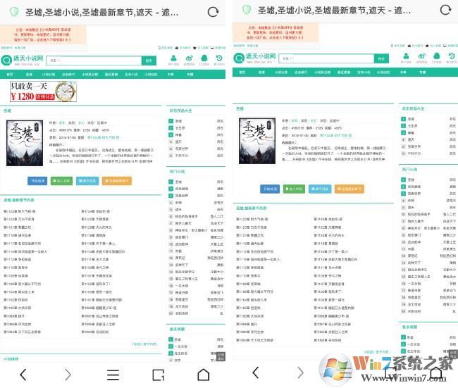 ������ͼƬ����