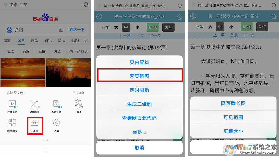 ������ͼƬ����