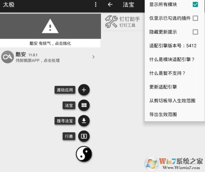 ̫��������