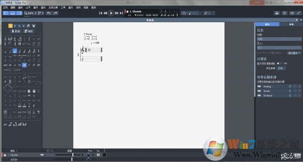 ����������Guitar Pro v7.5.0�ٷ���Ѱ�