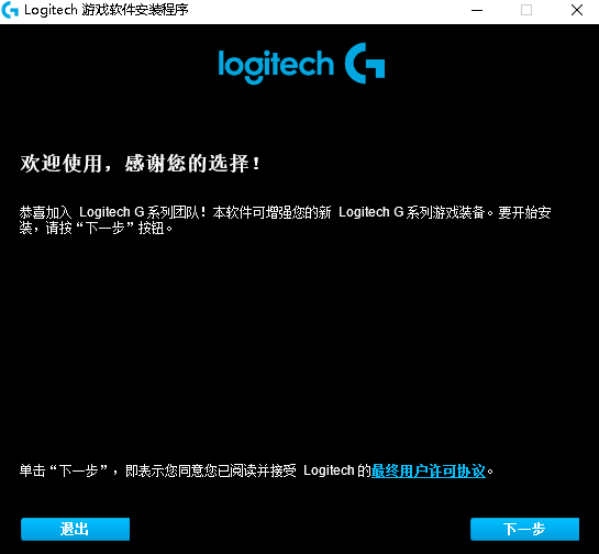 �޼�G403�����ٷ�����|�޼�G403�������V8.98.60���°�