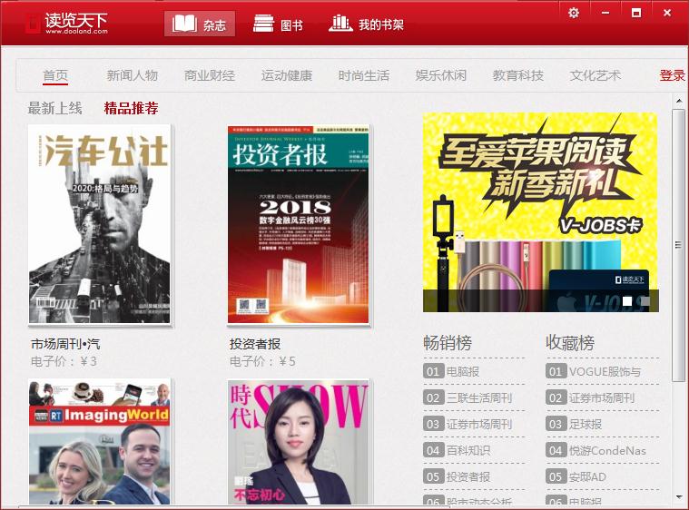 ��������(�°�) v2.0.2�ٷ���