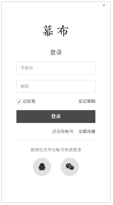 Ļ��APP���԰� v3.6.0�ٷ���